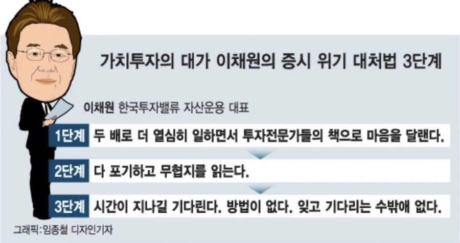 황금을 낳는 밀수꾼.webp 이미지 5