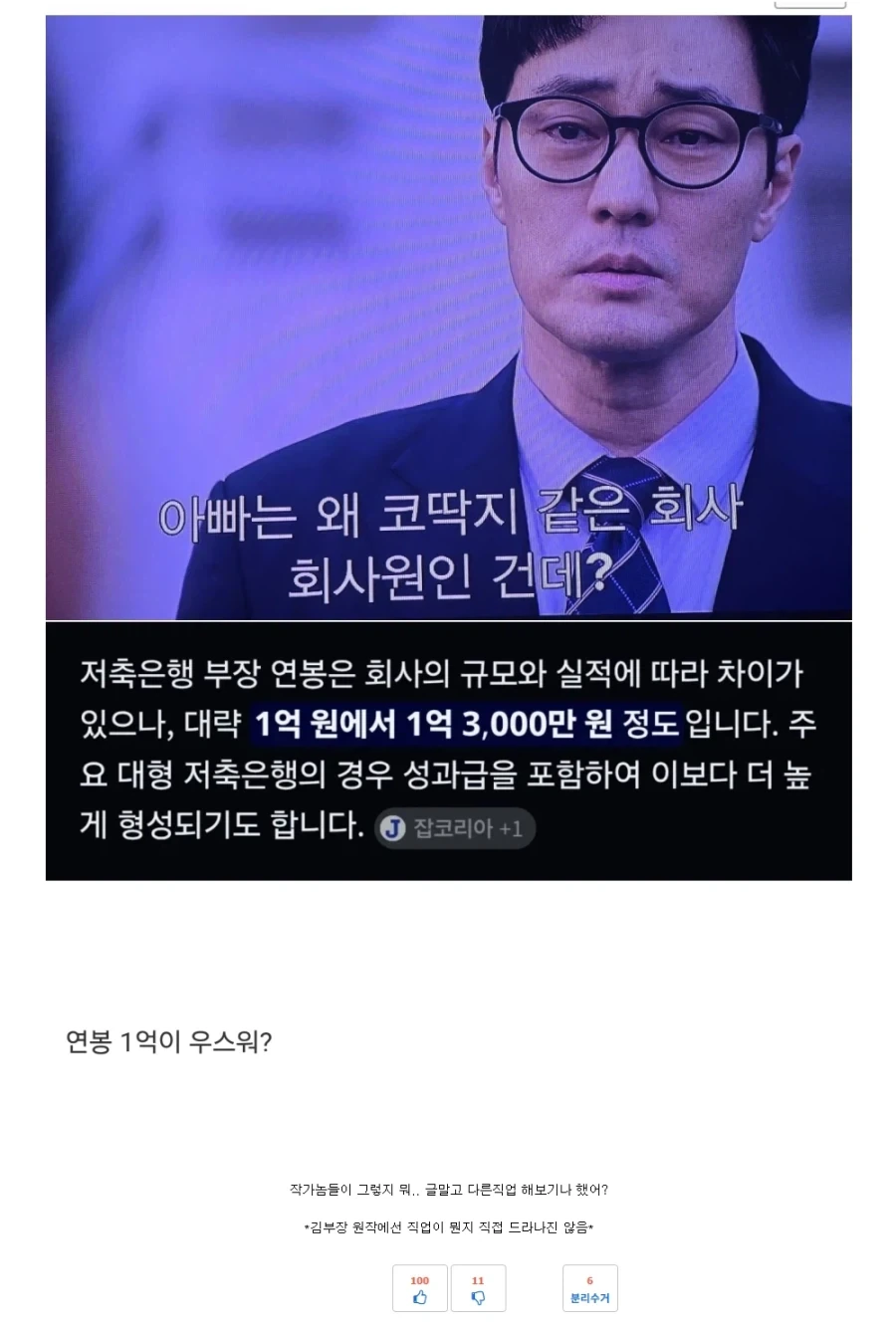 인천 송도에서 해변축제를 한다는데 대표 이미지