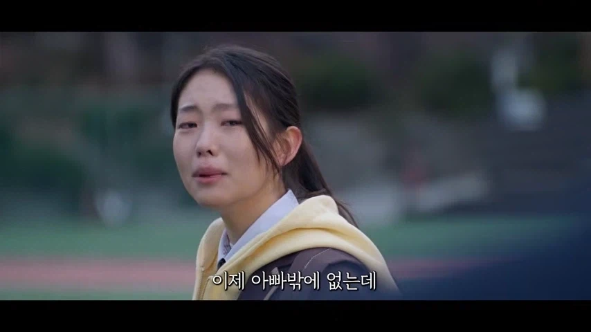 김부장 드라마 가지고 작가가 어쩌구 하고 있는데_17.webp