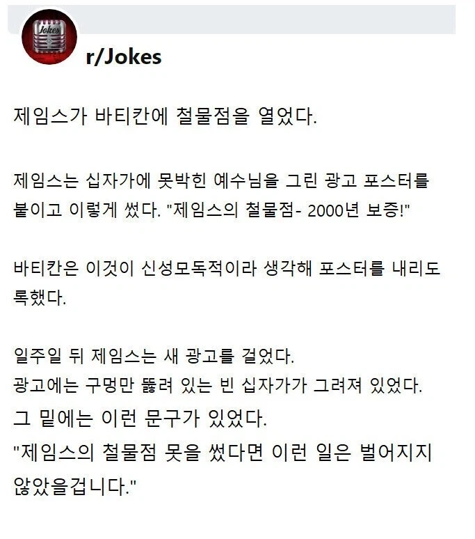 한복 고증무새는 밀코 고증무새랑 결이 비슷한데 이미지 2