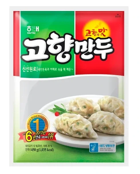 한복 고증무새는 밀코 고증무새랑 결이 비슷한데 대표 이미지