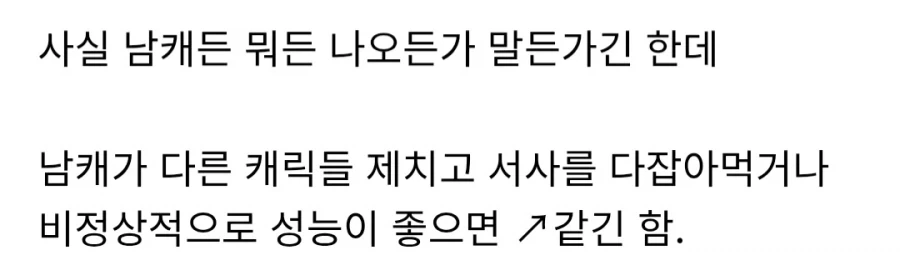 유튜브보고 20년전 방글라데시 회상해보는 사람 이미지 2