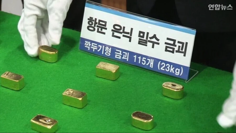 반드시 성공하는 투자방법 이미지 2
