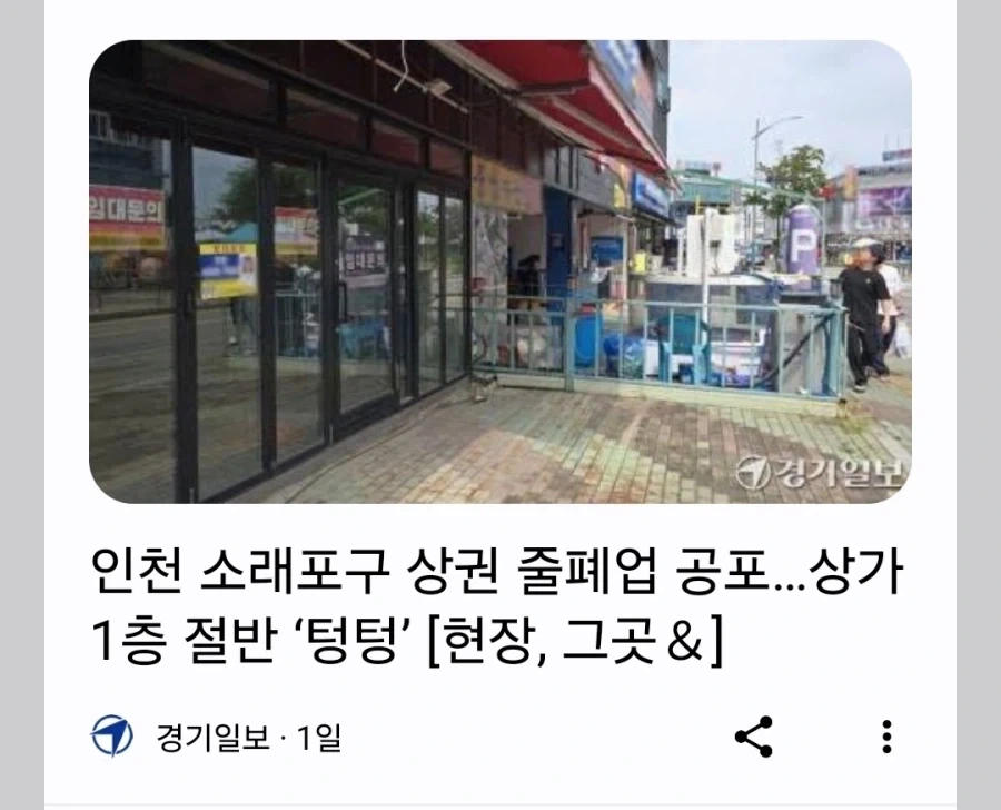 의외로 고증 그 자체인 한복 양식 대표 이미지