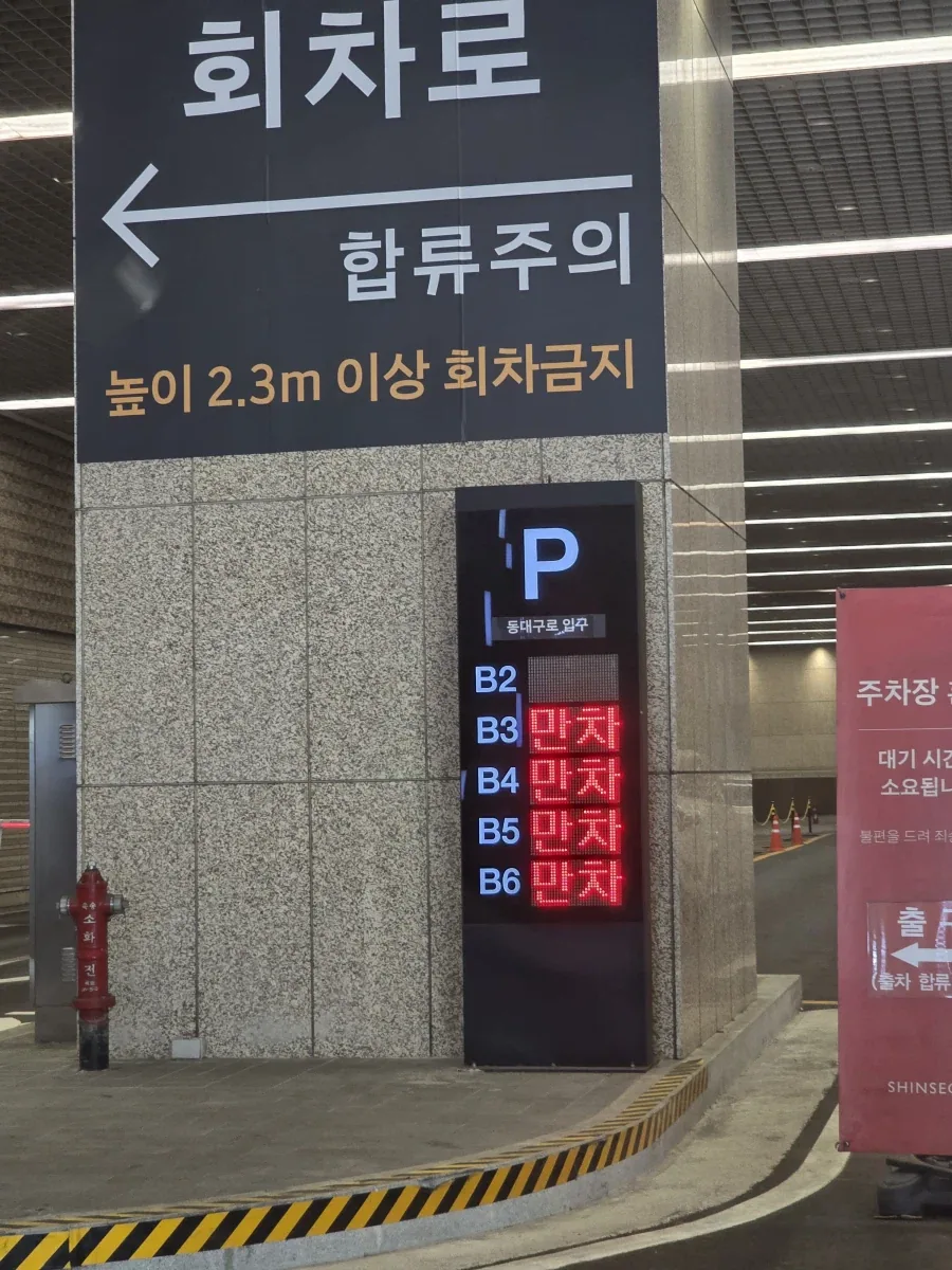 맛나게 먹는거에 반해버린 여학생 이미지 4