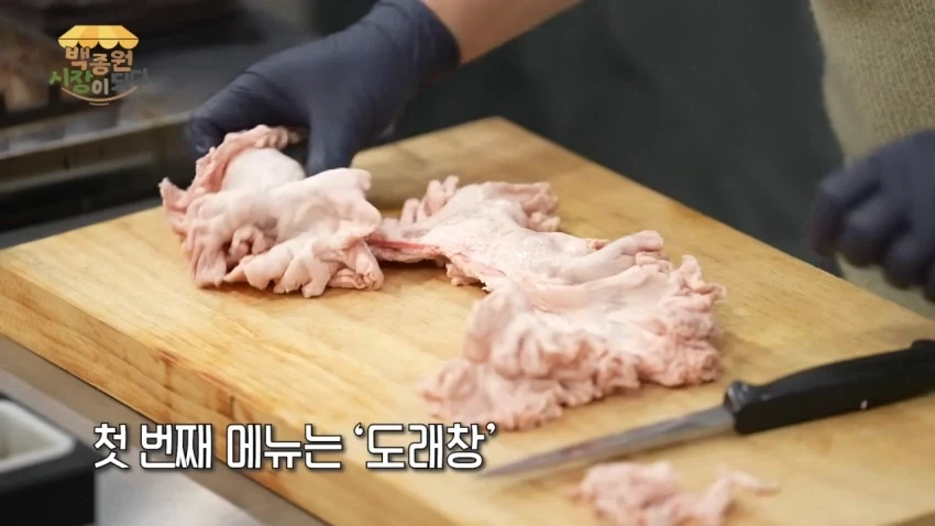 이런 골반 가진 사람 본적 있었음 대표 이미지