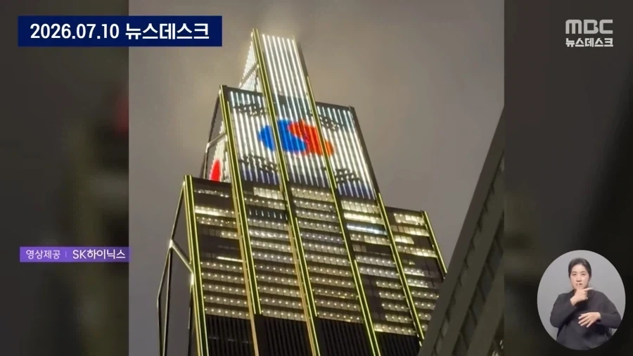 6월 12일부터 시작된 개미 발라먹기_2.webp