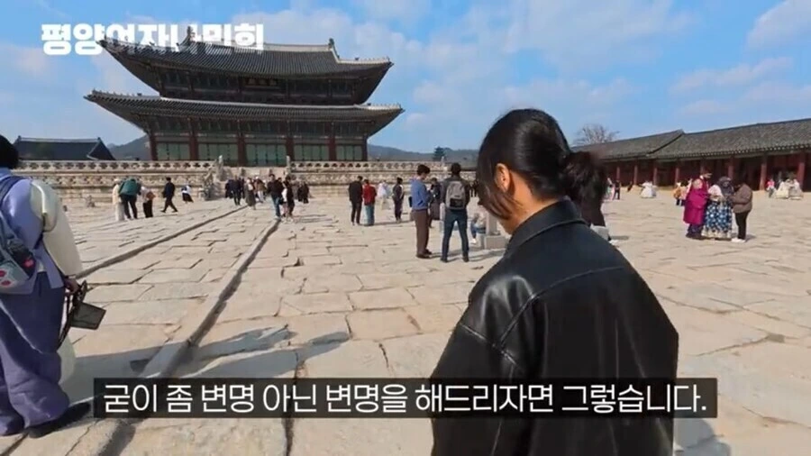 대놓고 난 한복 입는것 레알 싫다는 사람_9.jpg