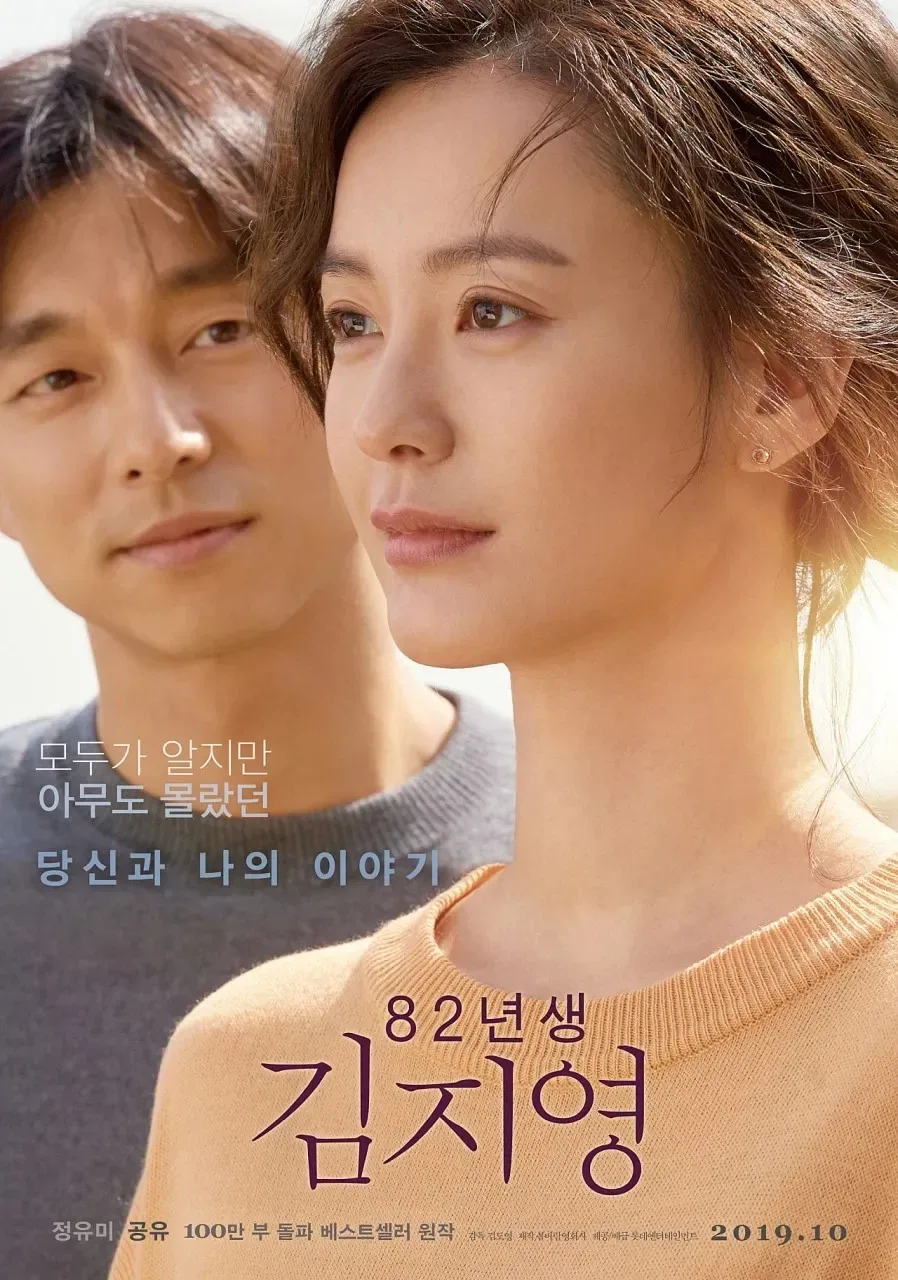 님듴ㅋㅋㅋ 문 뒤에 있는 여자를 경상도에서 뭐라고 하게옄ㅋㅋㅋㅋㅋ 이미지 3