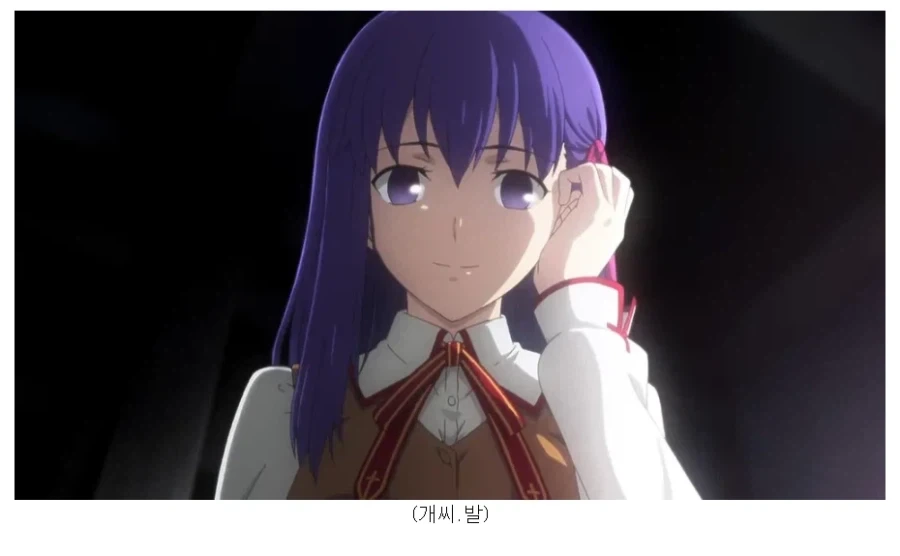 페이트)자기루트아닐때 사쿠라 억까 레전드_3.webp