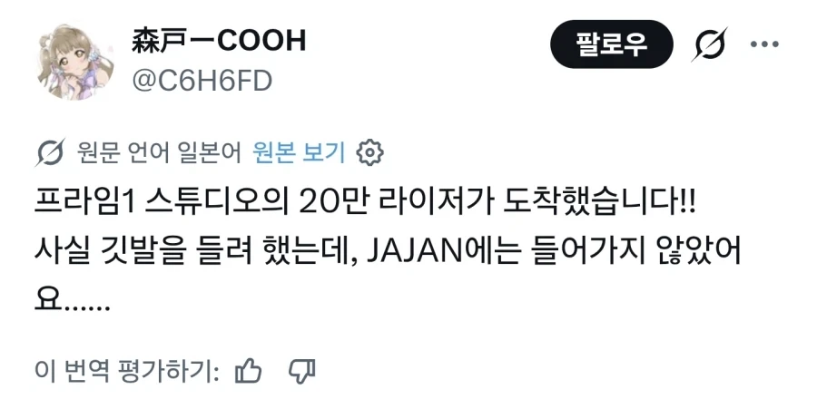 건담 Ez-8(???) 대표 이미지
