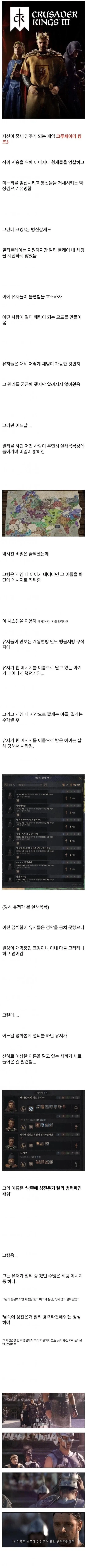 남자의 변신은 무죄! 대표 이미지