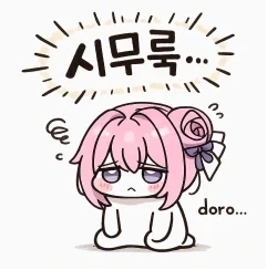 돈키호테 대구입점 결론?_7.webp