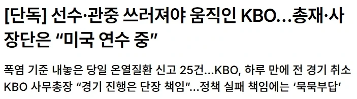 최고의 건담 작품 어쩌구 따지는것 자체가 사실 의미없음 대표 이미지