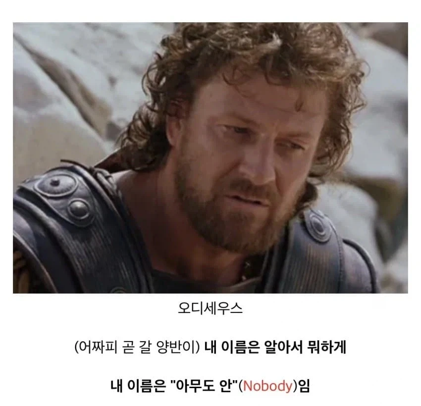 일본 사극에서도 고증 잘 안지키는 분야 이미지 3