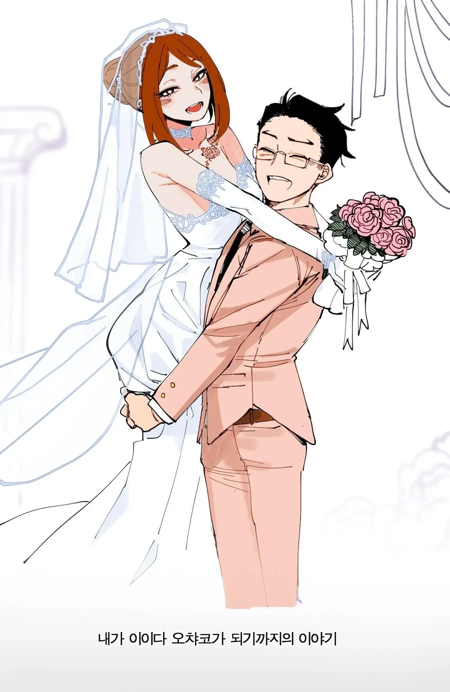 나히아) NTR하면 이게 꽤 자주 떠오르긴하는데_4.webp
