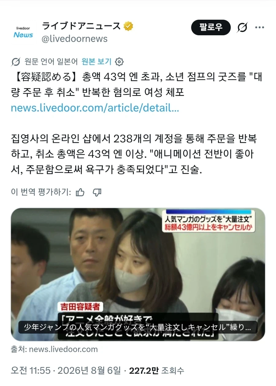 고양이 확대가 아닌 학대하는 사진입니다 대표 이미지