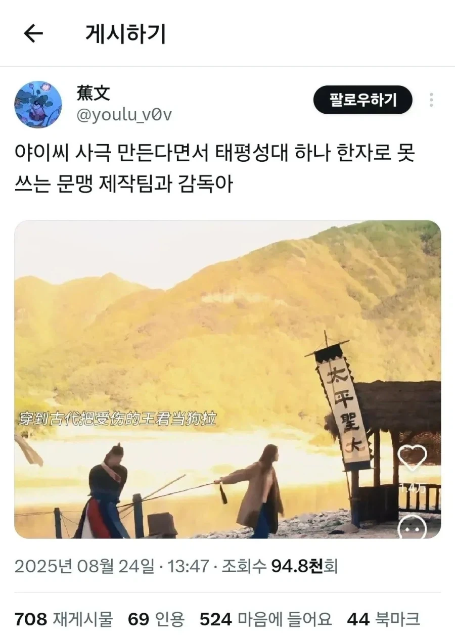 E북이 싫은 사람 이미지 6
