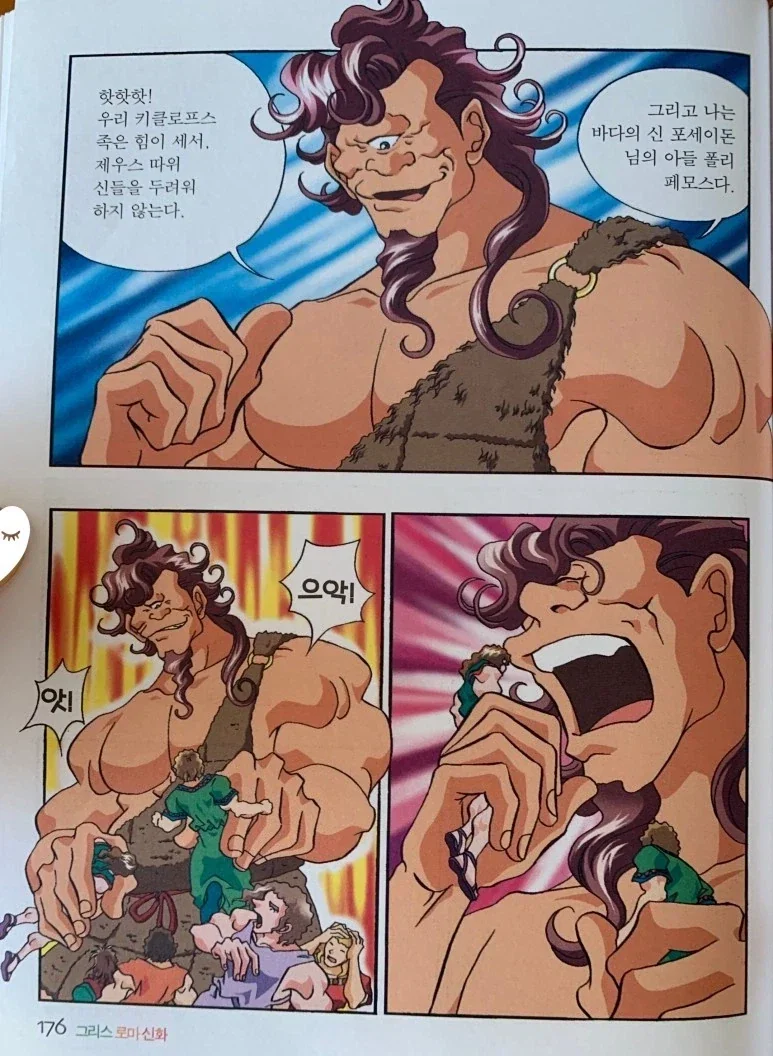 강원도 여행때 꼭 한번은 들를 가치가 있는 곳 이미지 3