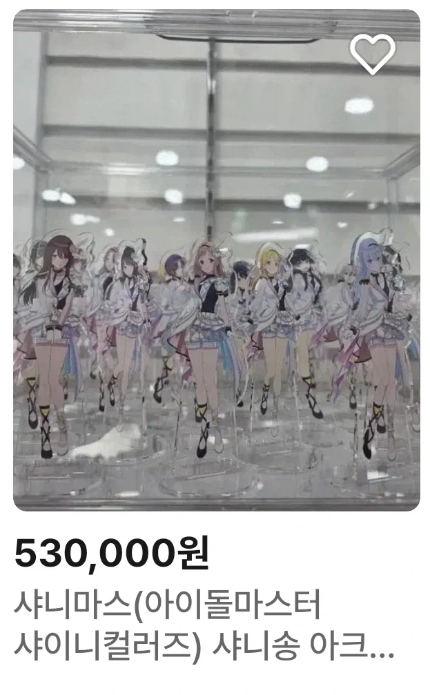 이런걸 알게 되면 다들 나보고 퀸시의 왕 하라고 할것 아니냐~ 이미지 2