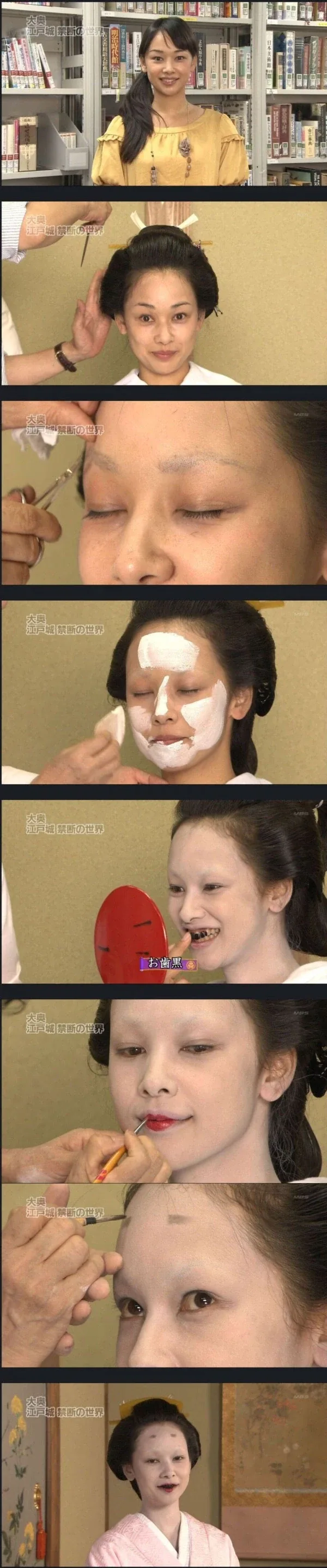 한짤로 보는 오디세우스의 여자 관계 대표 이미지
