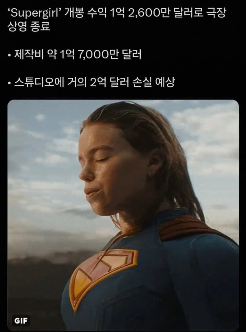 톰보이 남장 여친과 롱헤어 여장 남친 이미지 6