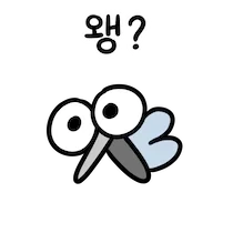 오디세이 몰입 깨지는순간 이미지 3