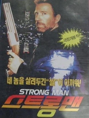스타)스타1에서 2로 넘어오면서 떡상한 종족 이미지 8