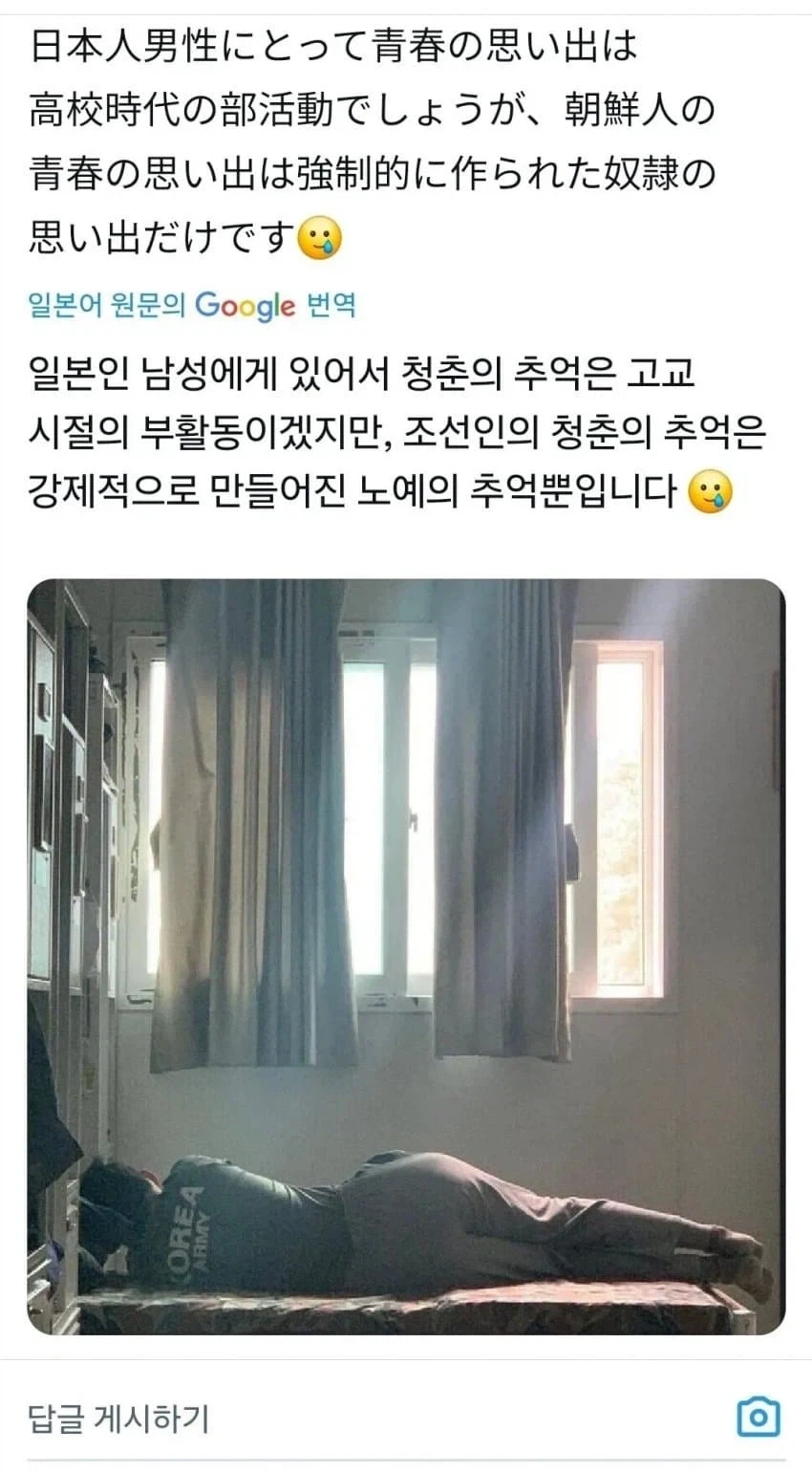 사람과 몸의 털분쟁 이미지 5