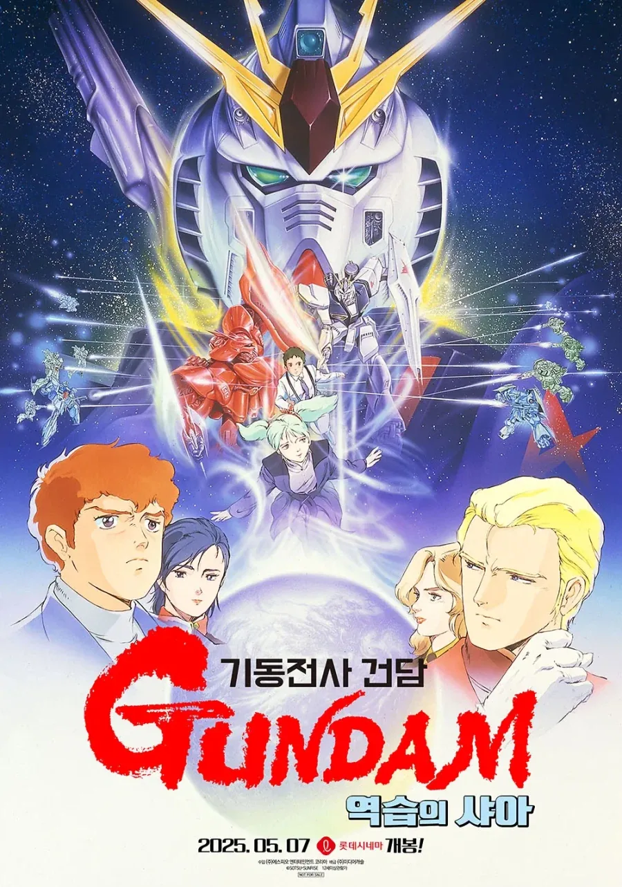 사람과 몸의 털분쟁 이미지 3
