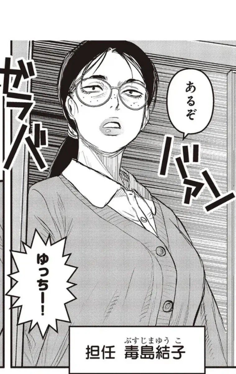 어느 작가의 한결같은 취향_3.webp