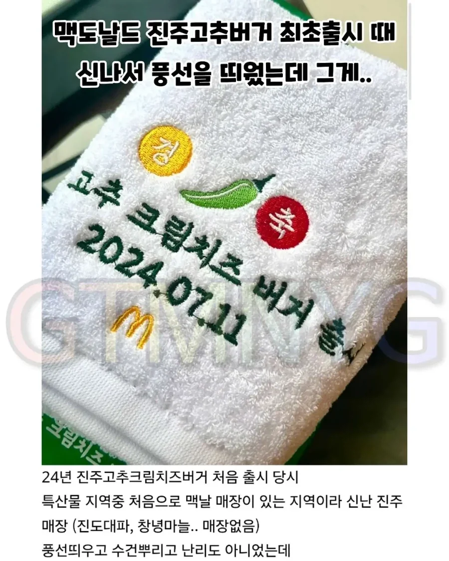 스피키 너무 귀엽다 대표 이미지