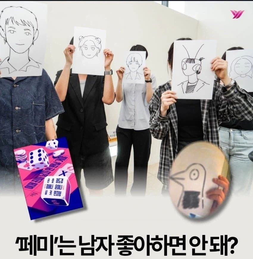 오디세이를 재밌게 봤다면?? 대표 이미지