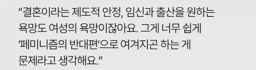한남은 필요없지만 필요하닷!!_2.webp