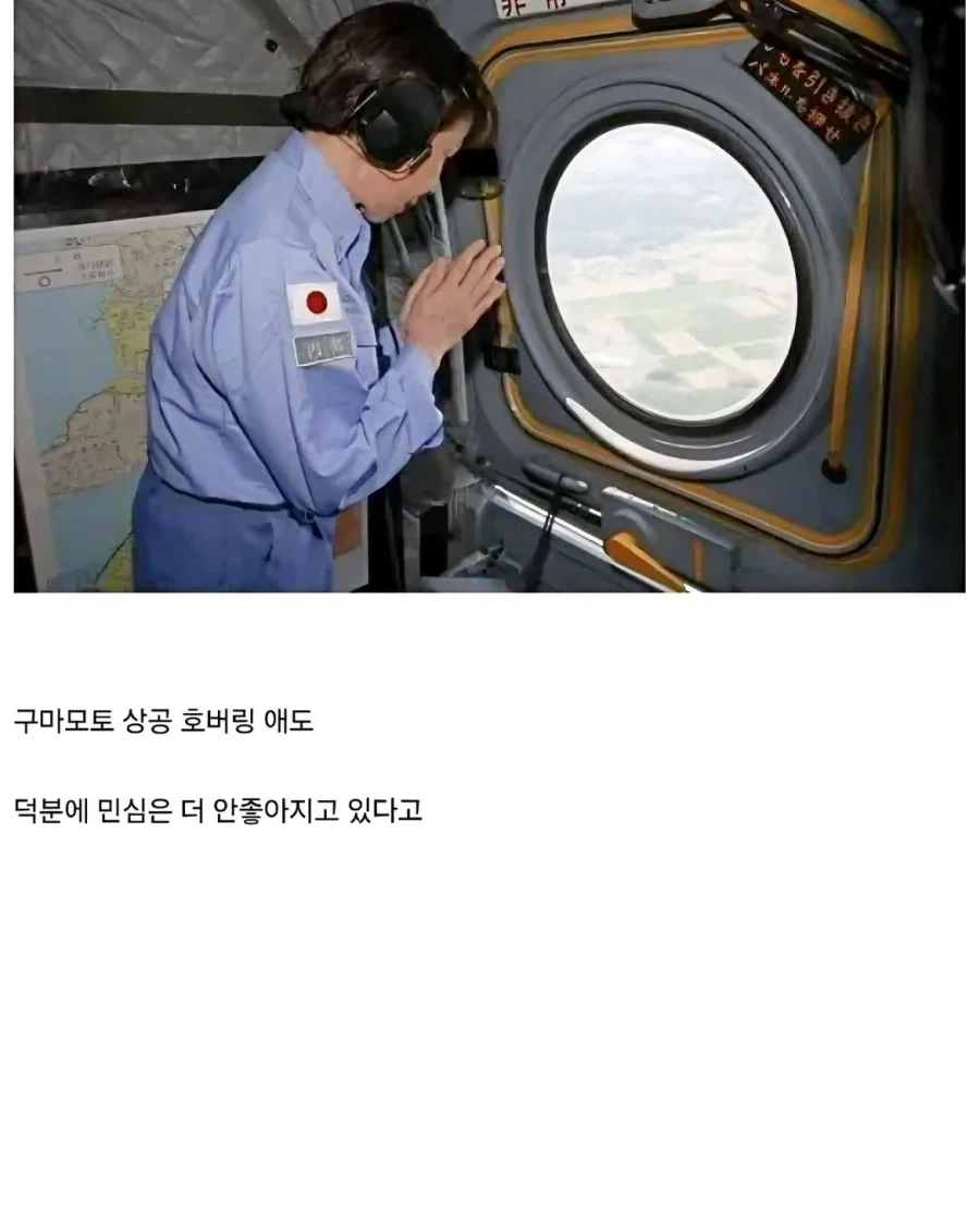 이제 김치를 올리기 시작한 지로라멘.jpg 이미지 2