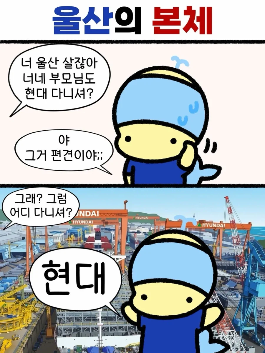 최고의 건담 작품 어쩌구 따지는것 자체가 사실 의미없음 이미지 5
