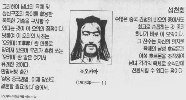 문화대혁명 때문에 사라졌다는 출판사_2.webp
