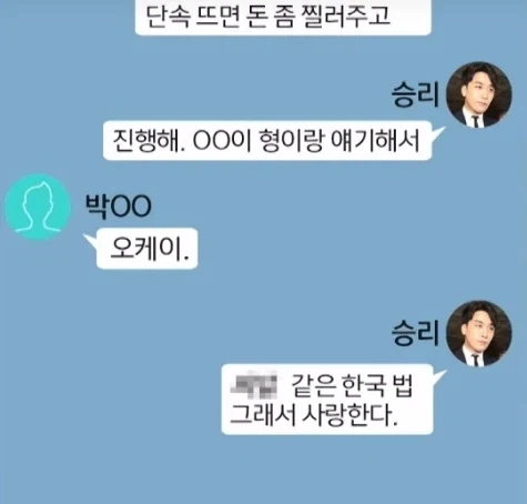 어느 작가의 한결같은 취향 대표 이미지