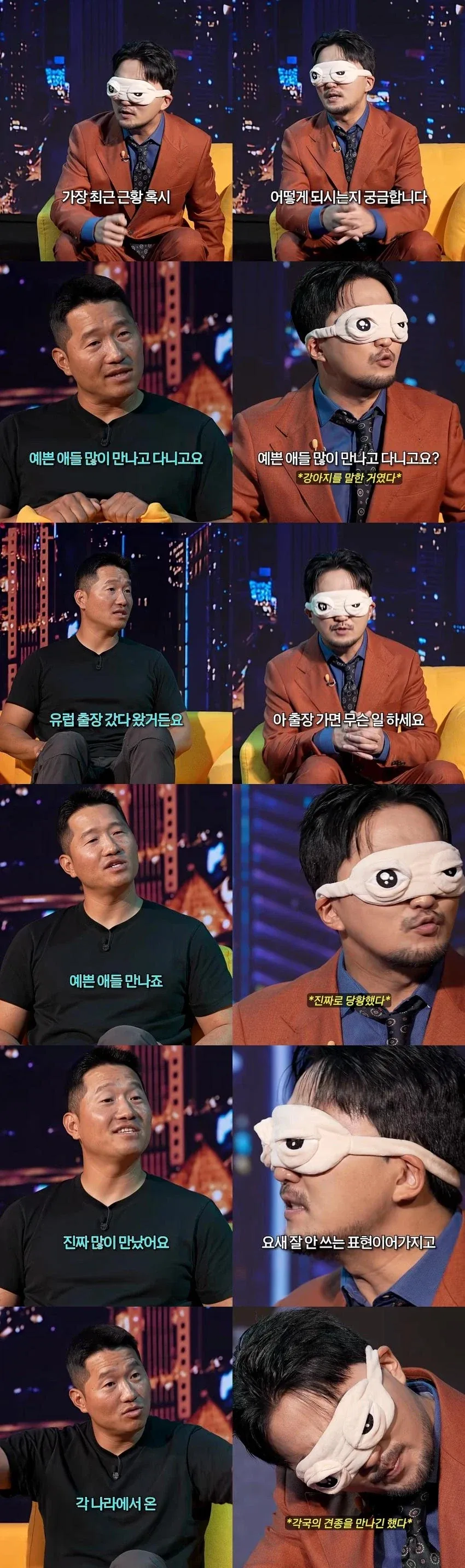 삼국지)창작물 마다 관우가 유능하게 나오는 이유 이미지 3