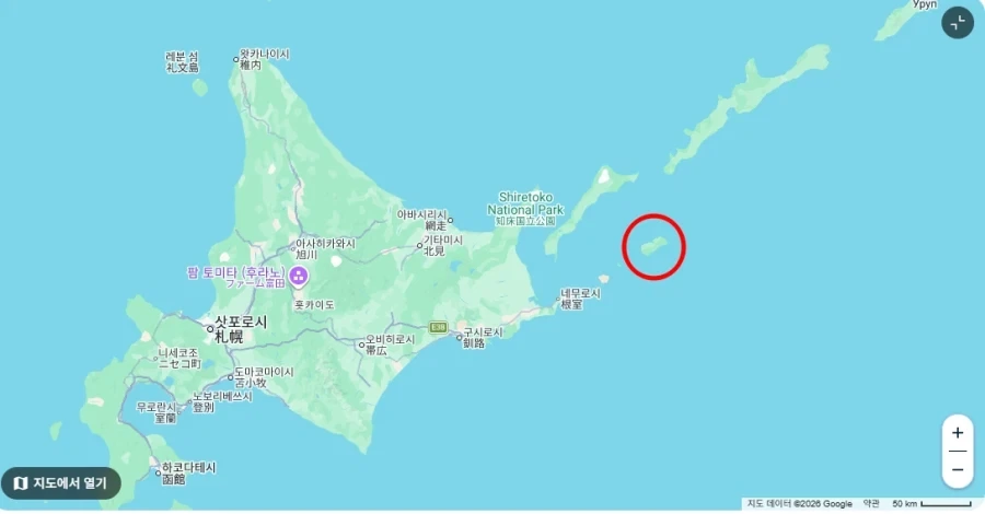 시코탄 섬에 있는 IS-3탱크..._7.webp