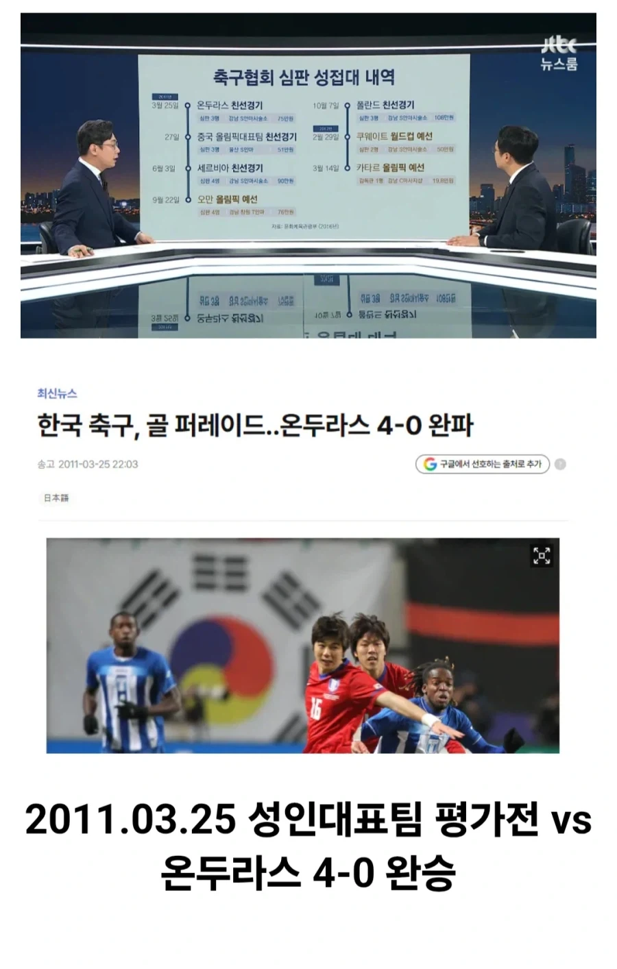 카레에서 카레빼고 고기뺀 음식 대표 이미지