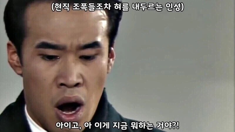 조용히 해달라는 촬영팀_2.webp