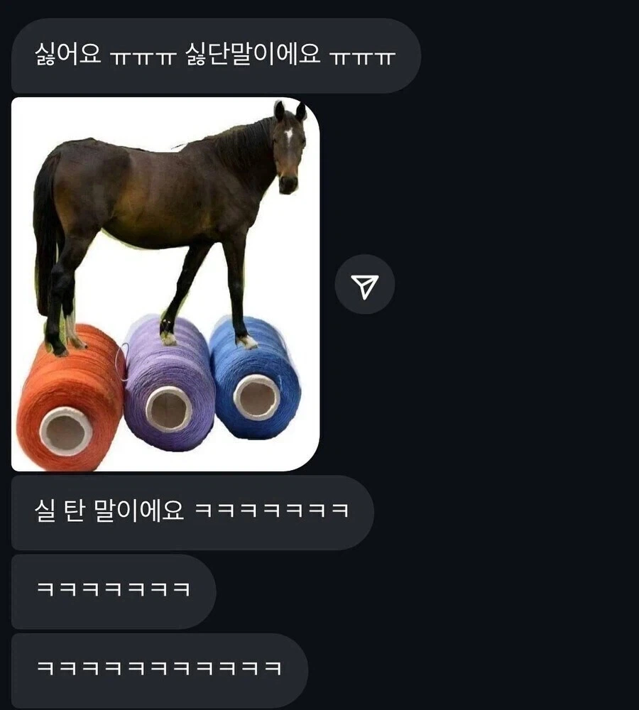 일본 총리의 애도 방법 이미지 5