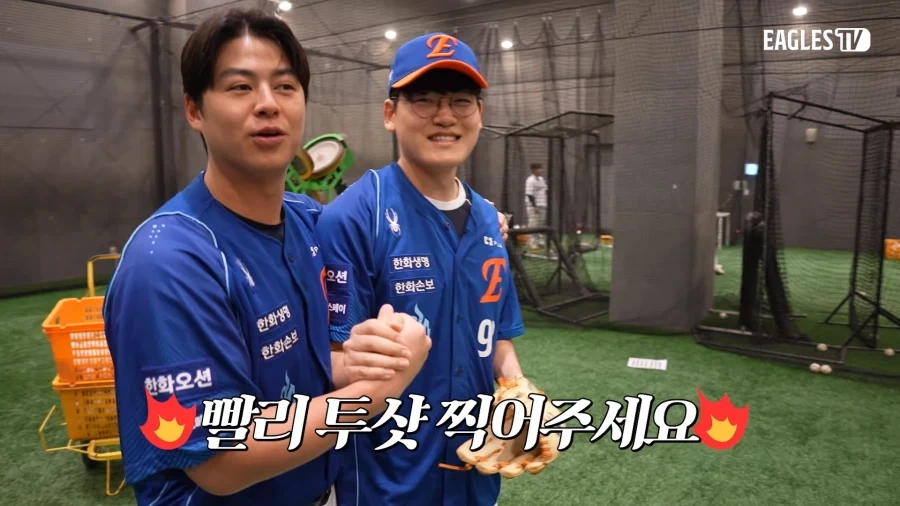 교육을 핑계로 사심채우는 야구선수_2.webp
