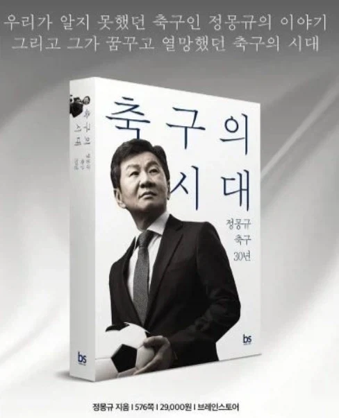악몽 꾸다가 허탈해진적 있음.img 대표 이미지