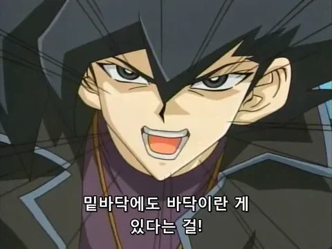 오디세이 영화에선 생략된 오디세우스 티배깅.jpg 이미지 4
