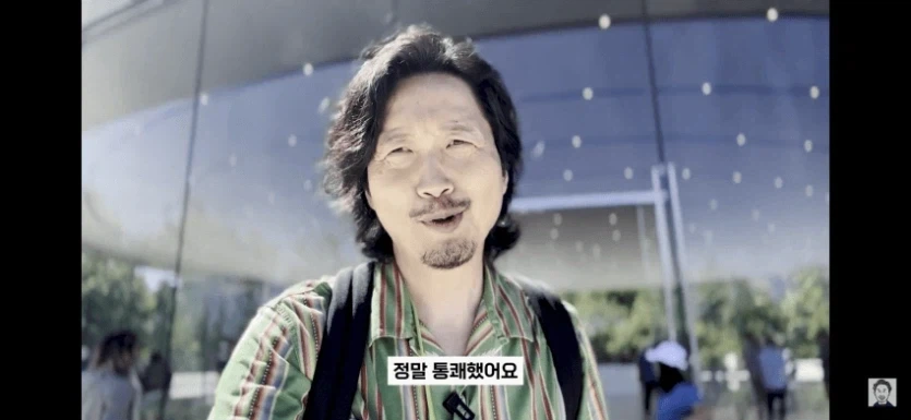 세상에! 애플이 제꾀에 넘어가 중국한테 엿먹은 거에요!_2.webp