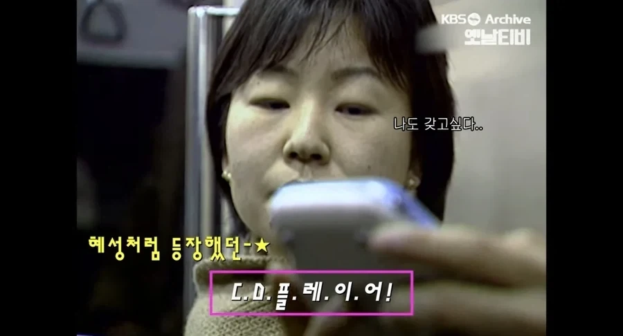 올릭픽 동메달 결정전 주심도 우리나라에서 성접대 받은 심판이었다 대표 이미지