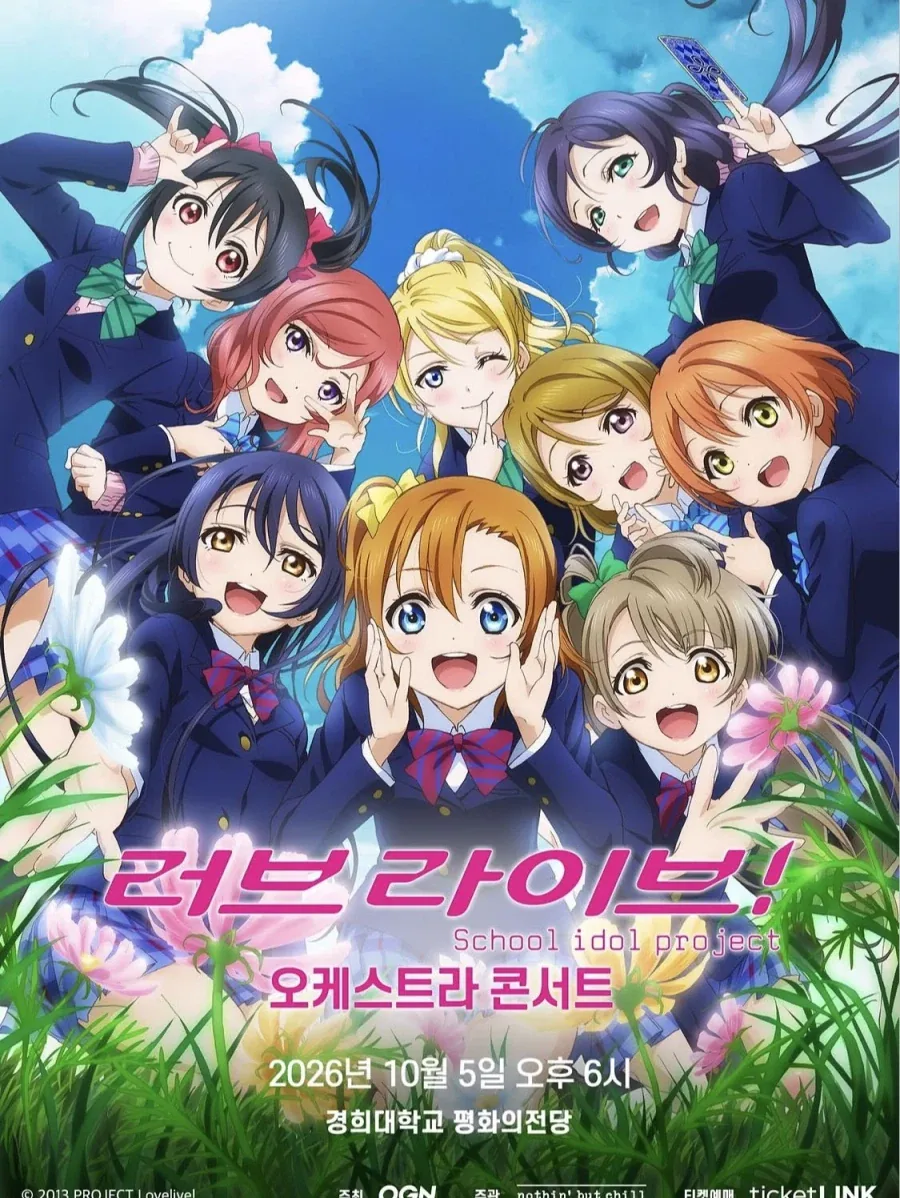 와 ㅁㅁㅌ 넘치는거 봐라ㅋㅋㅋㅋㅋ 대표 이미지