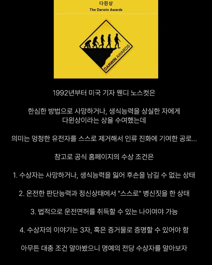 앤트로픽 CEO "직원들이 사명이 아니라 돈때문에 일해" 대표 이미지